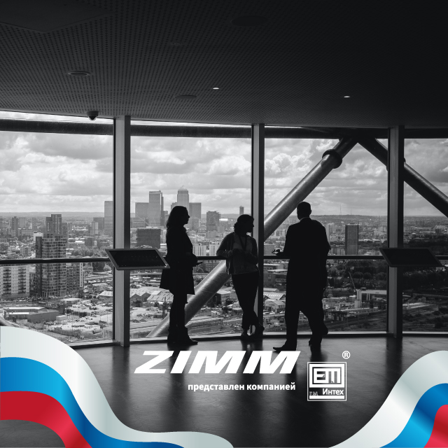 Strengthening the ZIMM brand in Russia_1